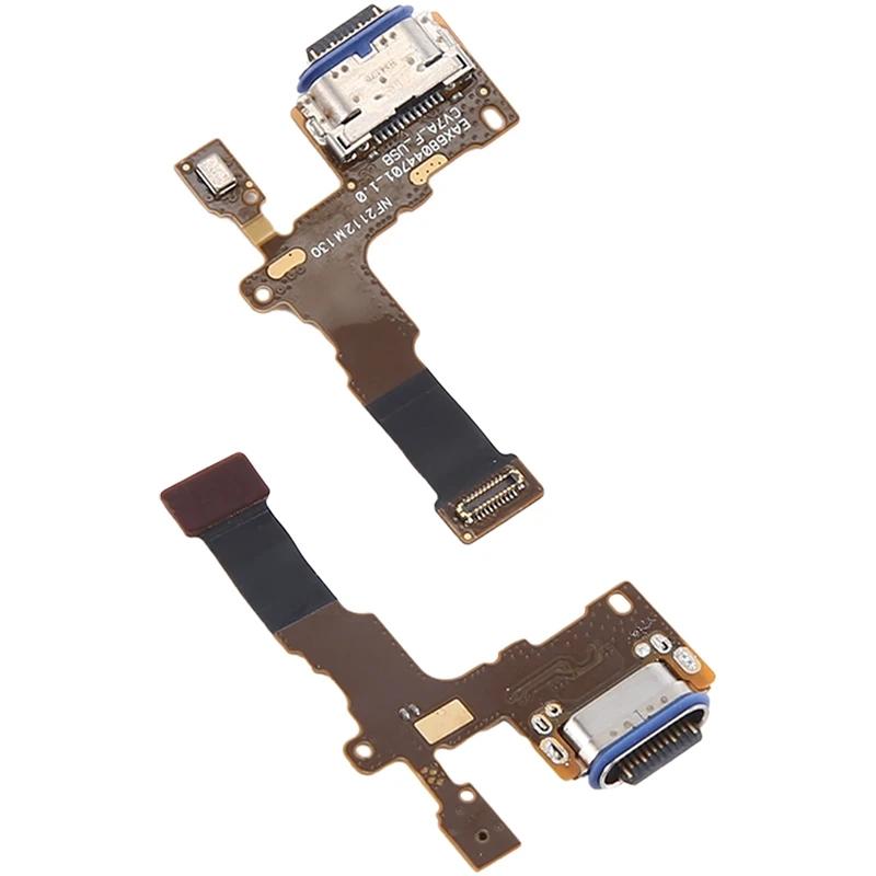 USB   ũ Ʈ Ŀ, LG ŸϷ 4 Q710 Q710MS Q710CS L713DL ü, 2 